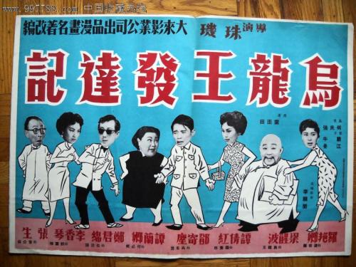 怎么买假的创作艺术大学文凭