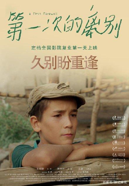 怎么买假的奥克西登塔尔学院学位证
