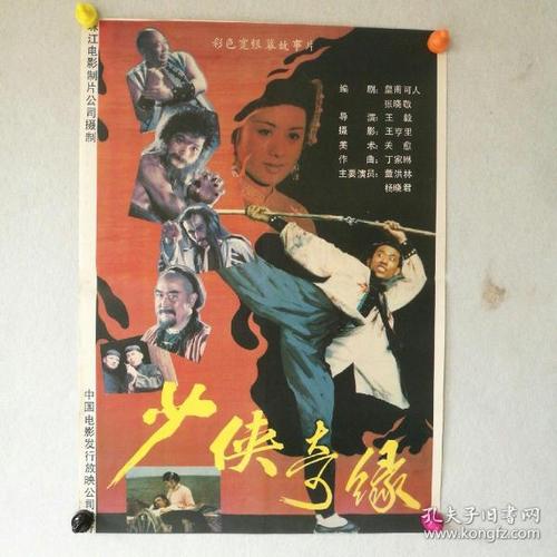 有学位证编号可以办学位证吗